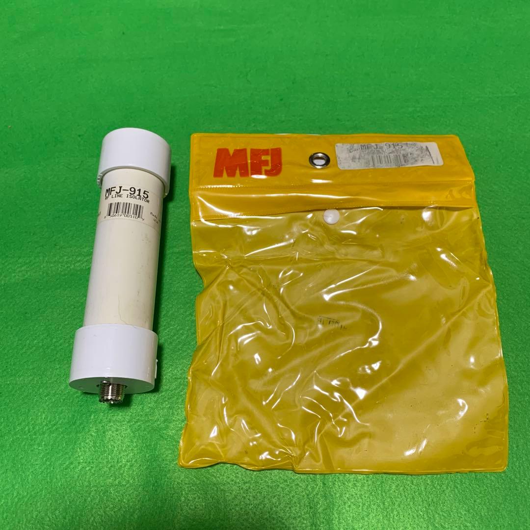 MFJ-915 RF ISOLATOR 1.5KW SSB 1.8〜30MHz