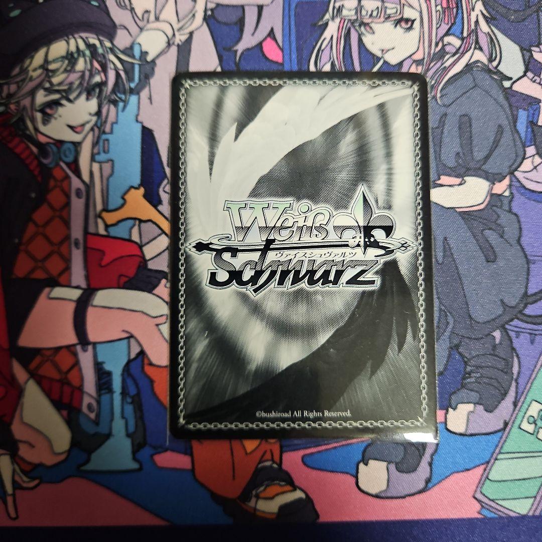 ヴァイスシュバルツ　Trancing Pulse 凛 SP