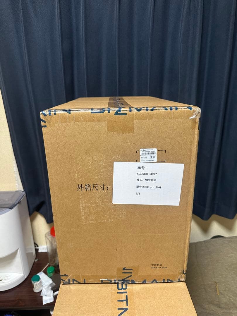 未開封 S19K Pro 110T ビットマイニングマシン