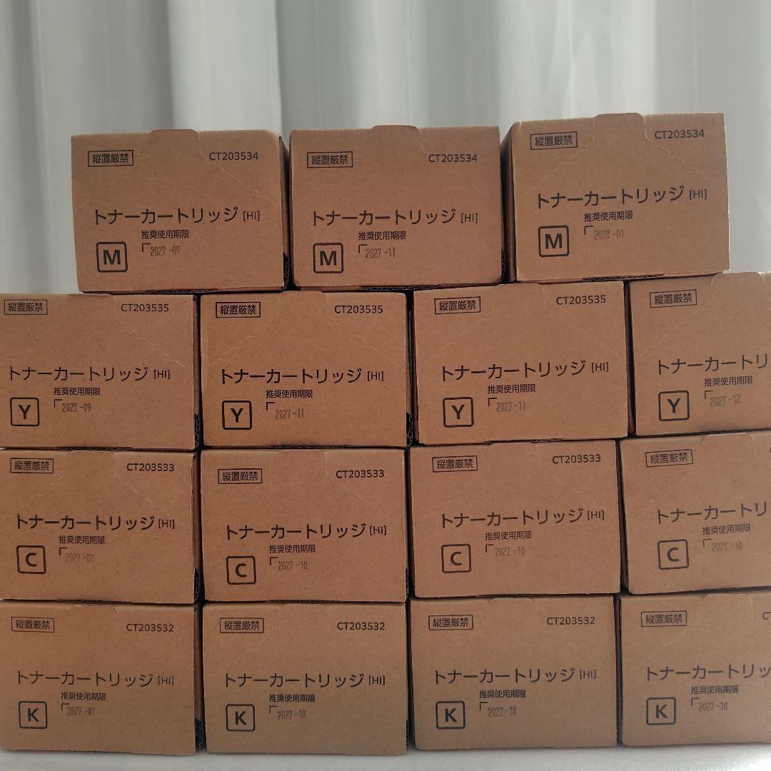 富士フイルム 純正トナーカートリッジ 15本