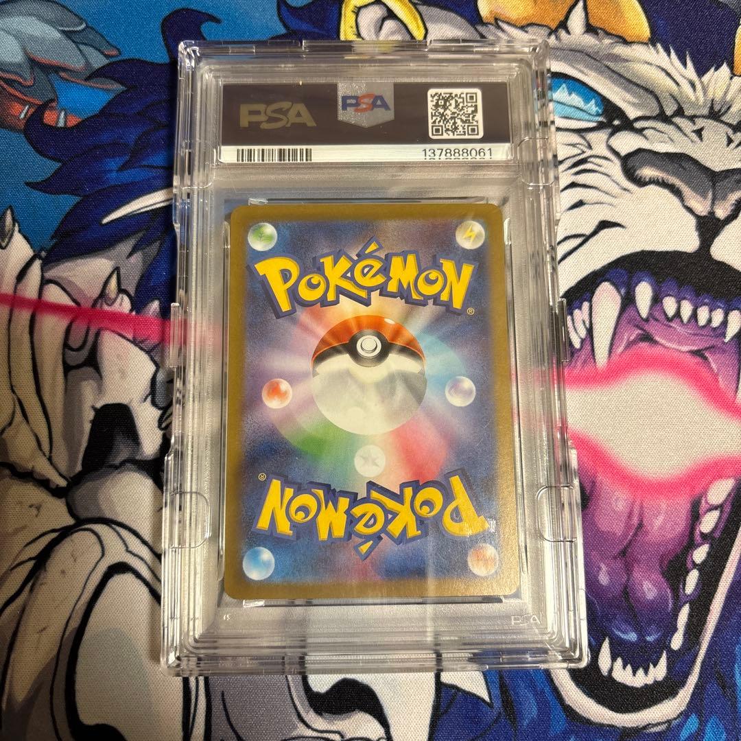 ビクティニbwr psa10 激レア888