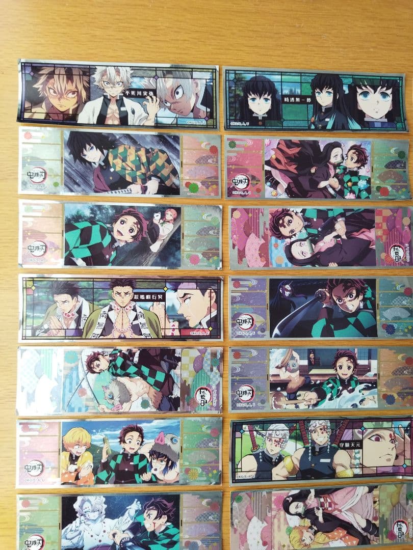 鬼滅の刃 シール＆カード セット 71枚セット