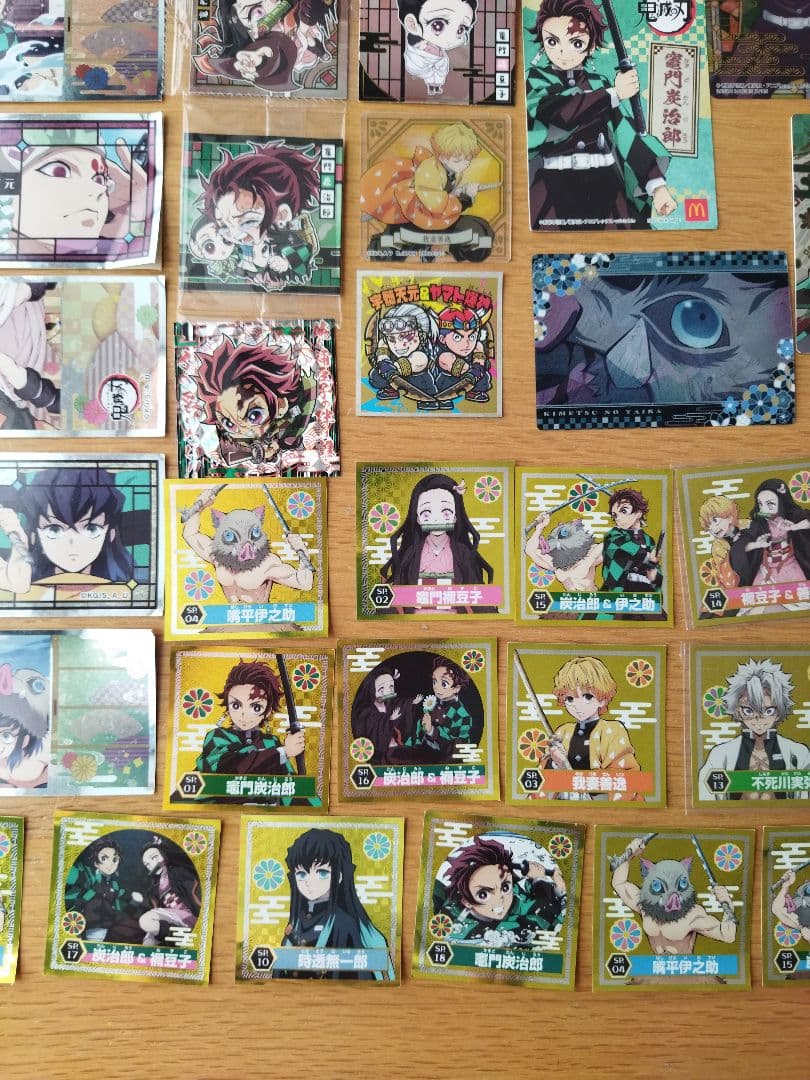 鬼滅の刃 シール＆カード セット 71枚セット