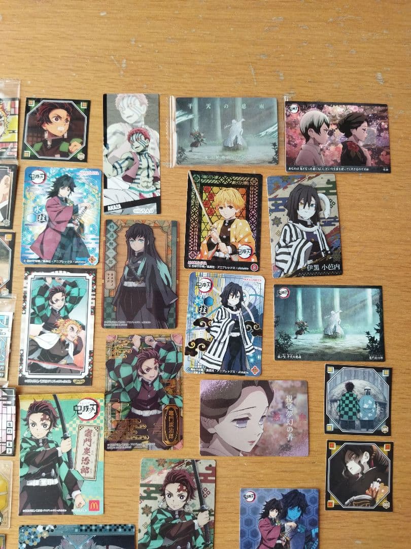 鬼滅の刃 シール＆カード セット 71枚セット