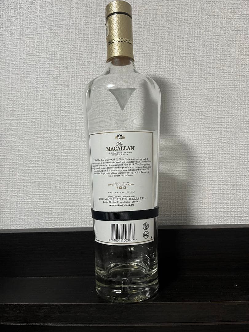 The Macallan 25年 シングルモルトウイスキー　空瓶