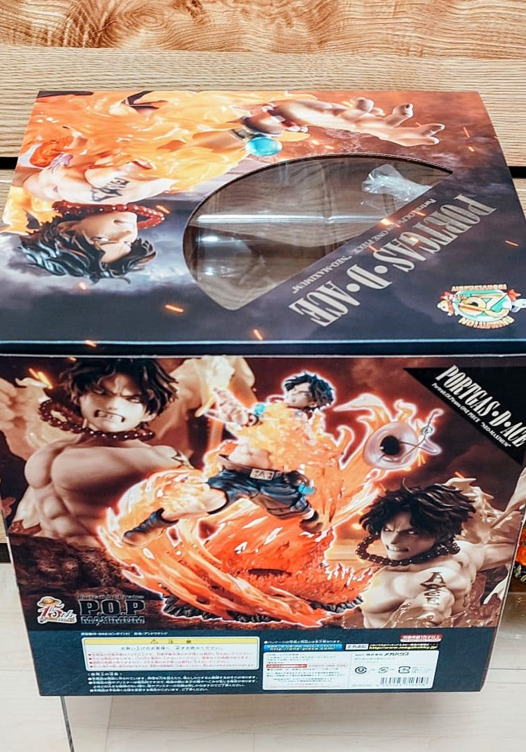 Portrait.Of.Pirates ワンピース ポートガス・D・エース