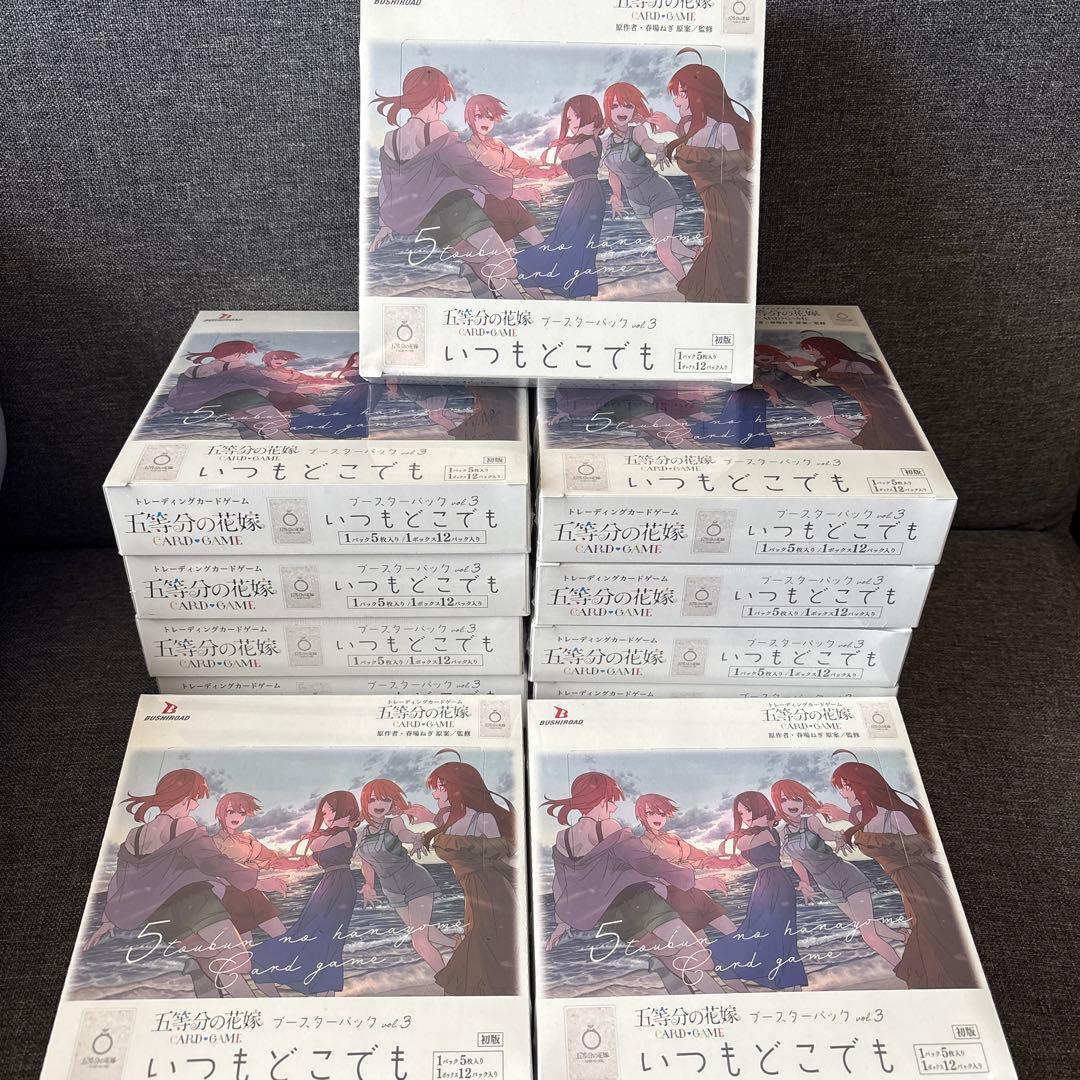 五等分の花嫁　カードゲーム　vol.3 新品未開封11BOX