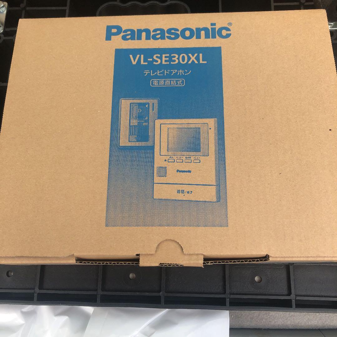 Panasonic テレビドアホン VL-SE30XL 録画機能付き