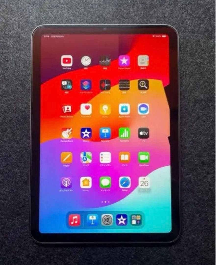 iPad mini（第6世代） 64GB Wi-Fi
