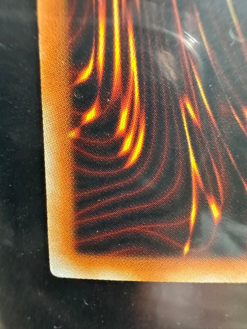 遊戯王　ファイヤーウイングペガサス 未開封　WCS-AE503 大会プロモ