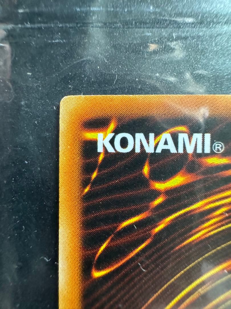 遊戯王　ファイヤーウイングペガサス 未開封　WCS-AE503 大会プロモ