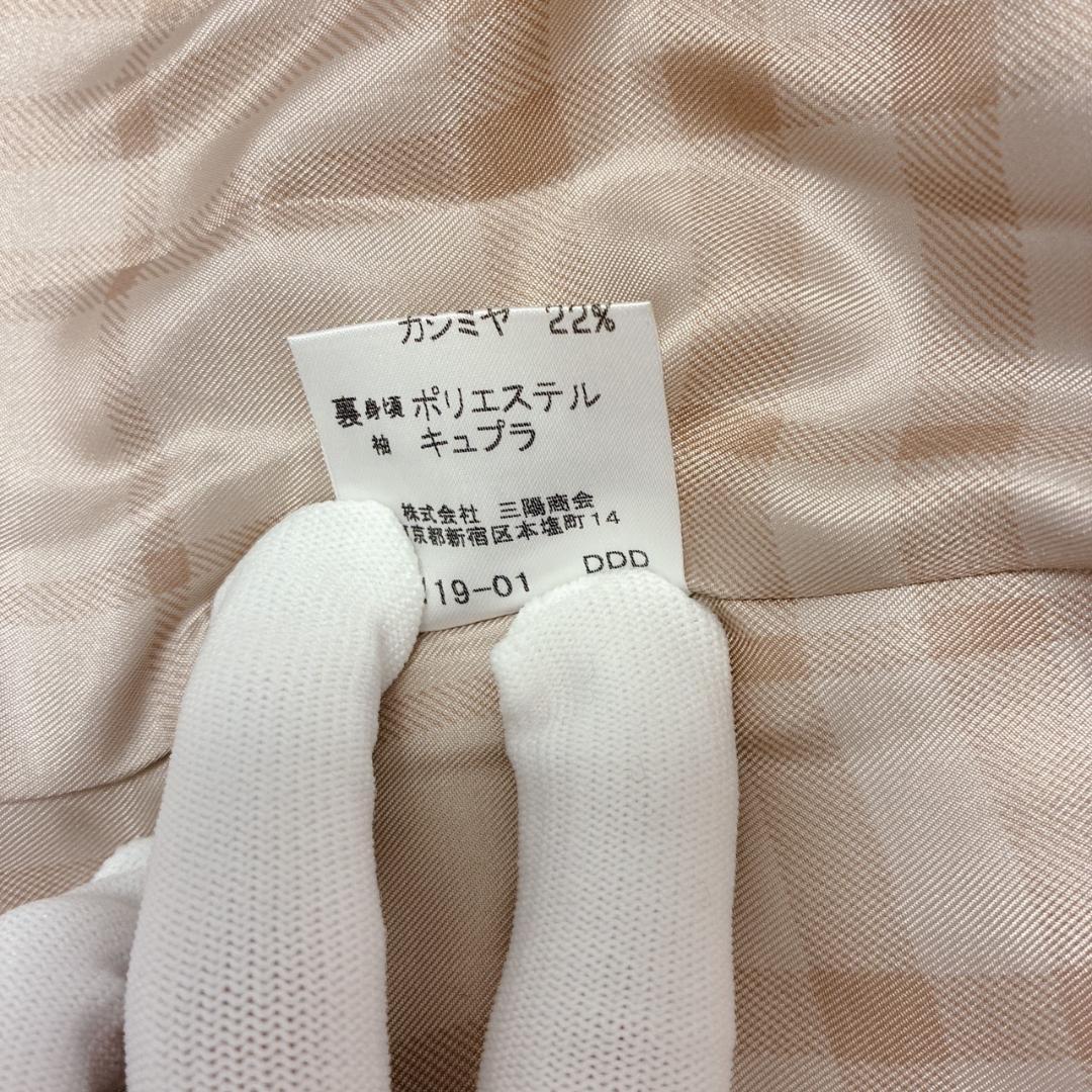 【美品】バーバリーロンドン カシミヤ ウール テーラードジャケット ノバチェック