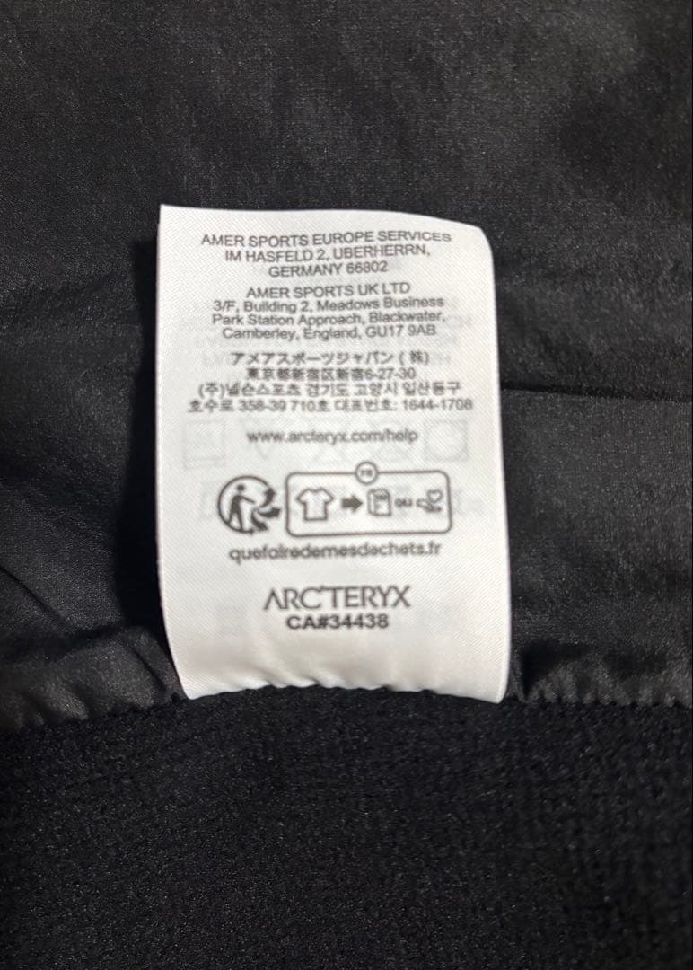 ARC'TERYX アークテリクス　アトムベスト　ウィメンズS