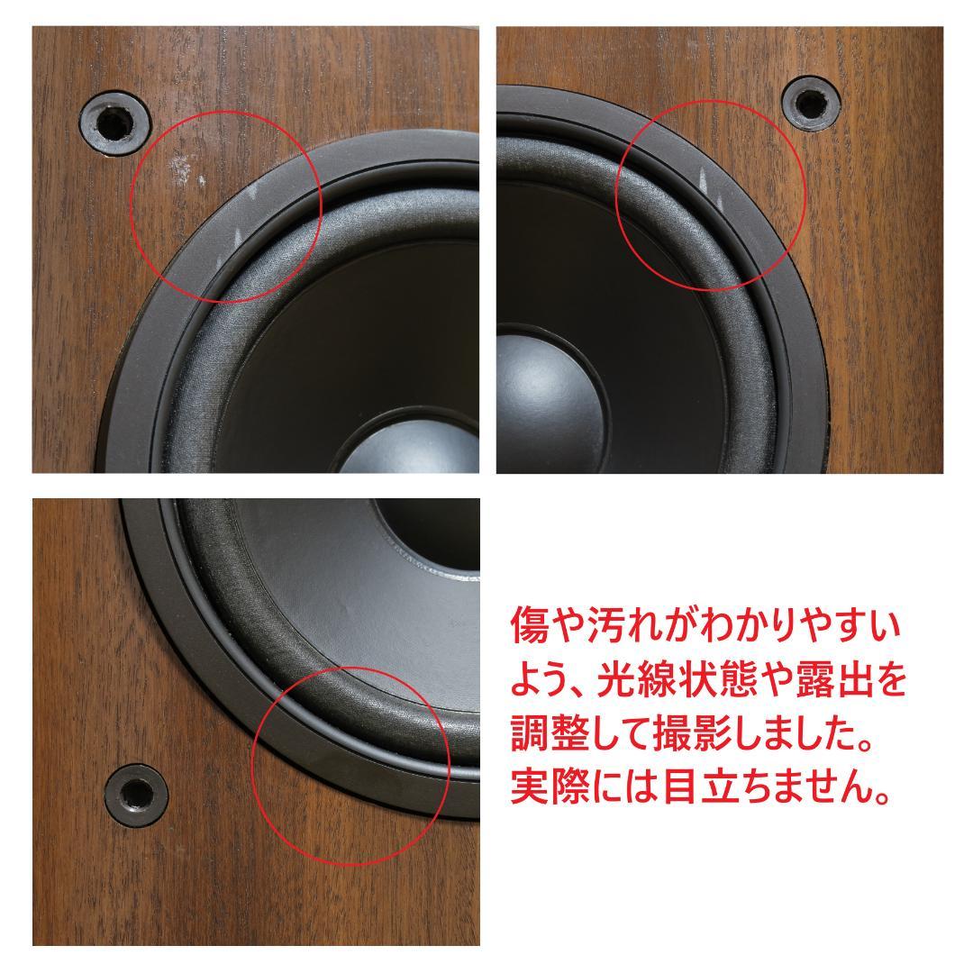 パイオニア スピーカー S-99T　2台