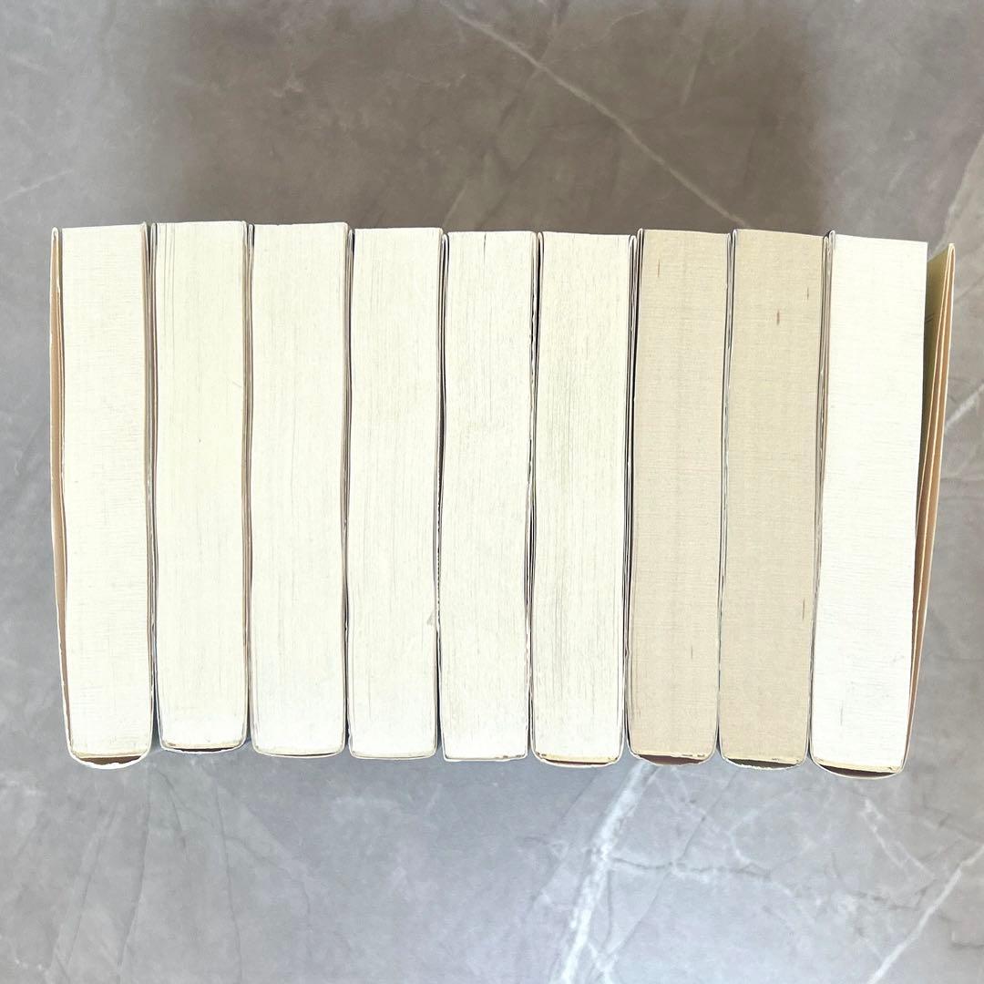 薔薇のために 文庫版 全巻セット