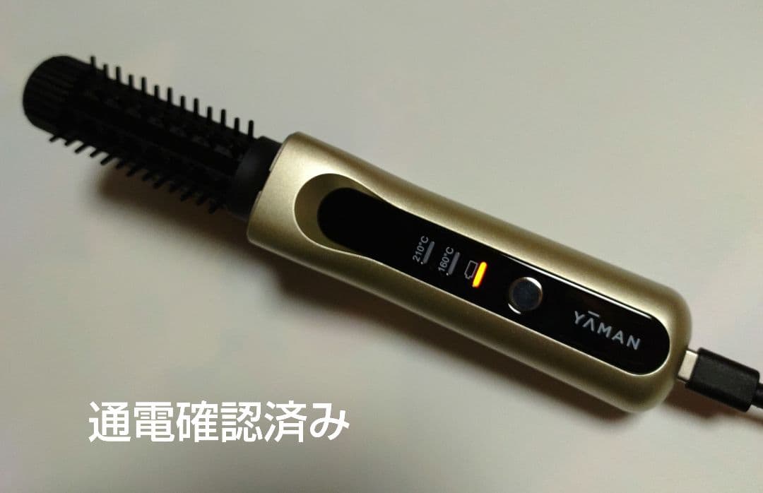 ヤーマン ヘアボリューマープロ 【使用回数少！美品】