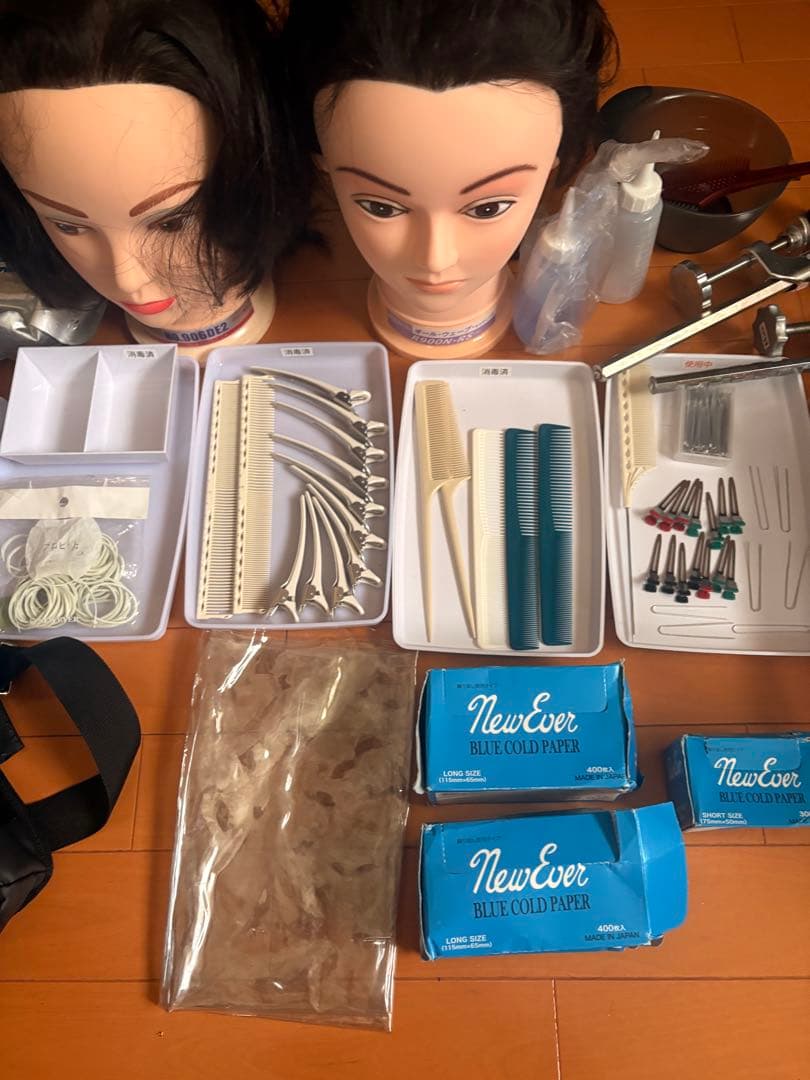 美容師国家試験一式道具 オールウェーブ ワインディング まとめ売り