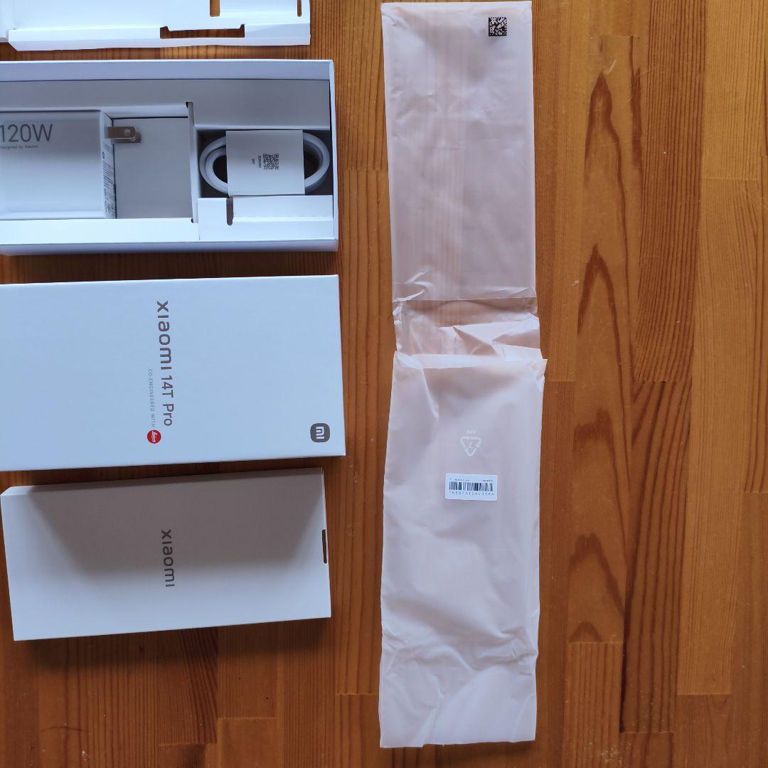値下げ交渉可　Xiaomi 14T Pro 120W充電器セット箱のみ　本体なし