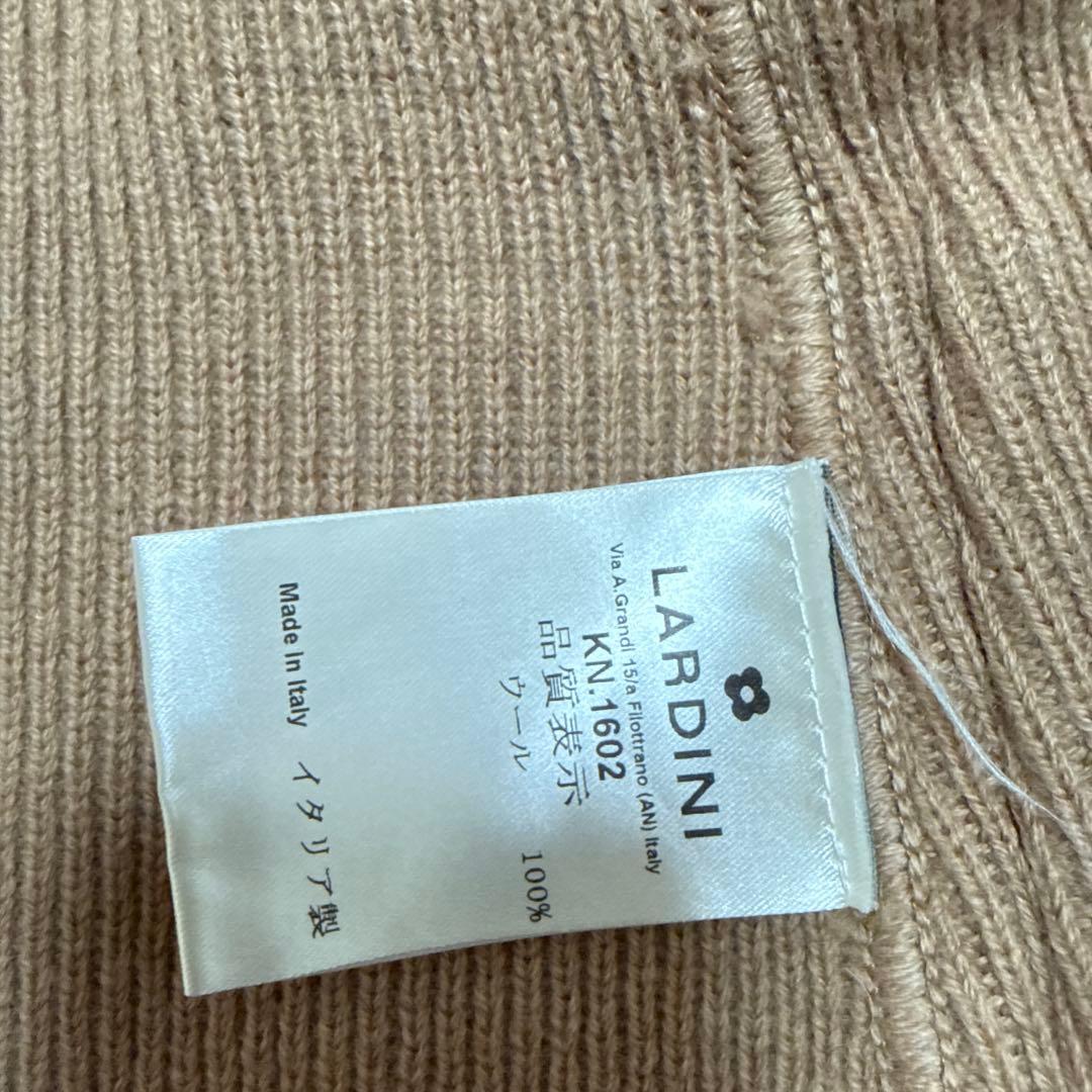 ラルディーニ　ニットジャケット