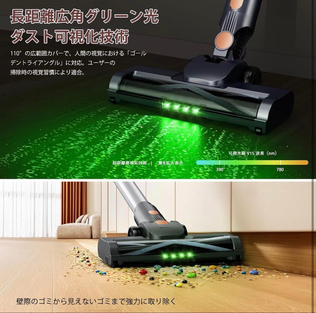 掃除機 コードレス90Kpa真の超強力吸引＆同クラス最軽量＆自立式LEDライト