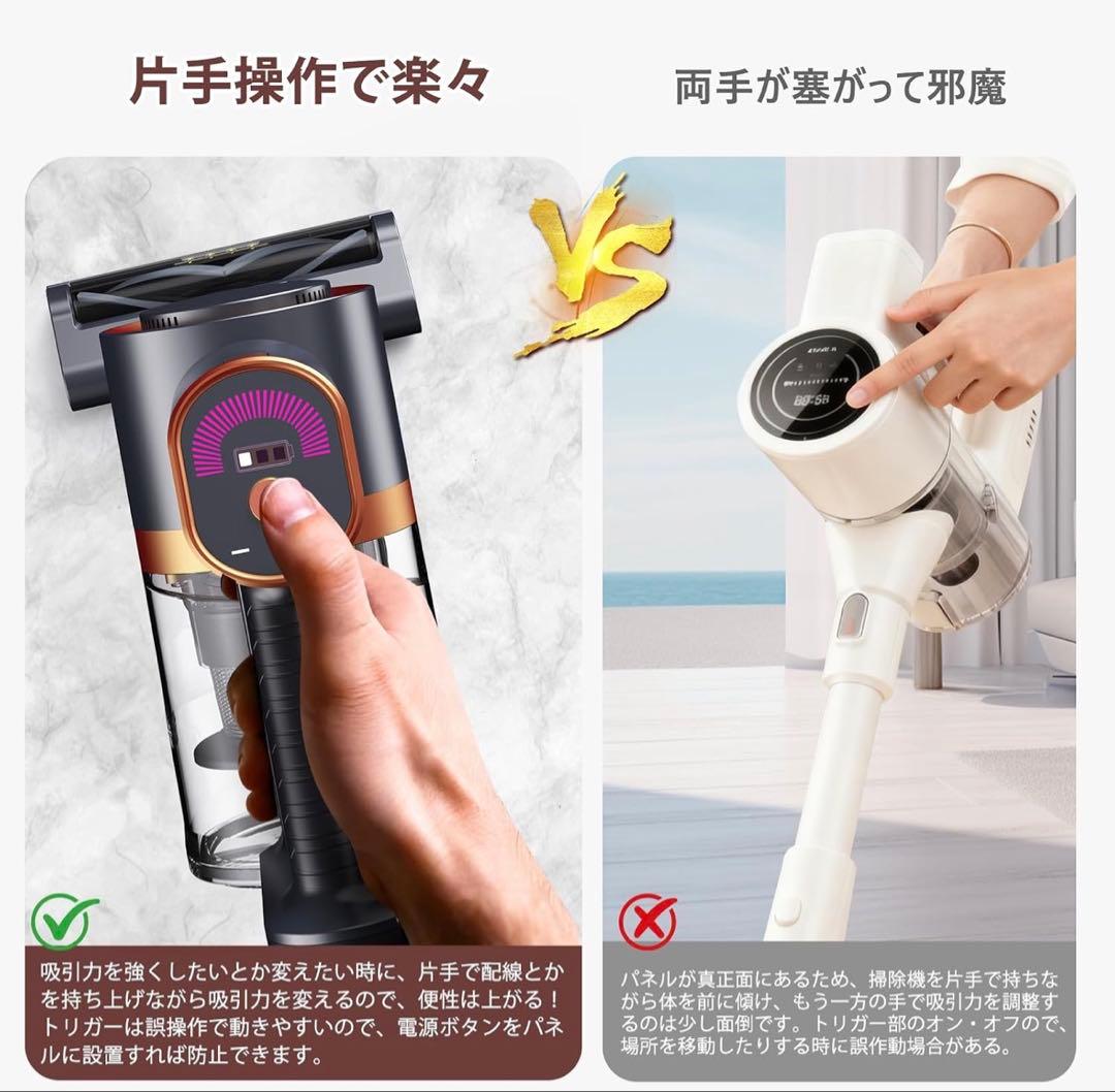 掃除機 コードレス90Kpa真の超強力吸引＆同クラス最軽量＆自立式LEDライト