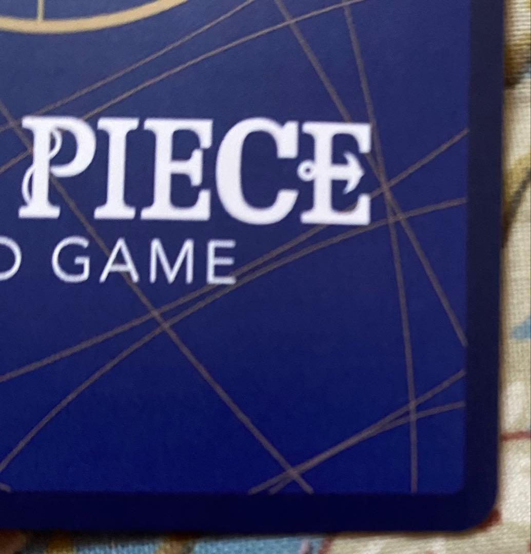 ONE PIECEカードゲーム　ナミ　コミックパラレル