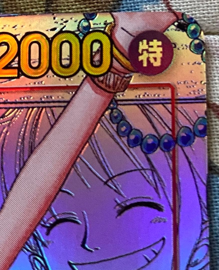 ONE PIECEカードゲーム　ナミ　コミックパラレル