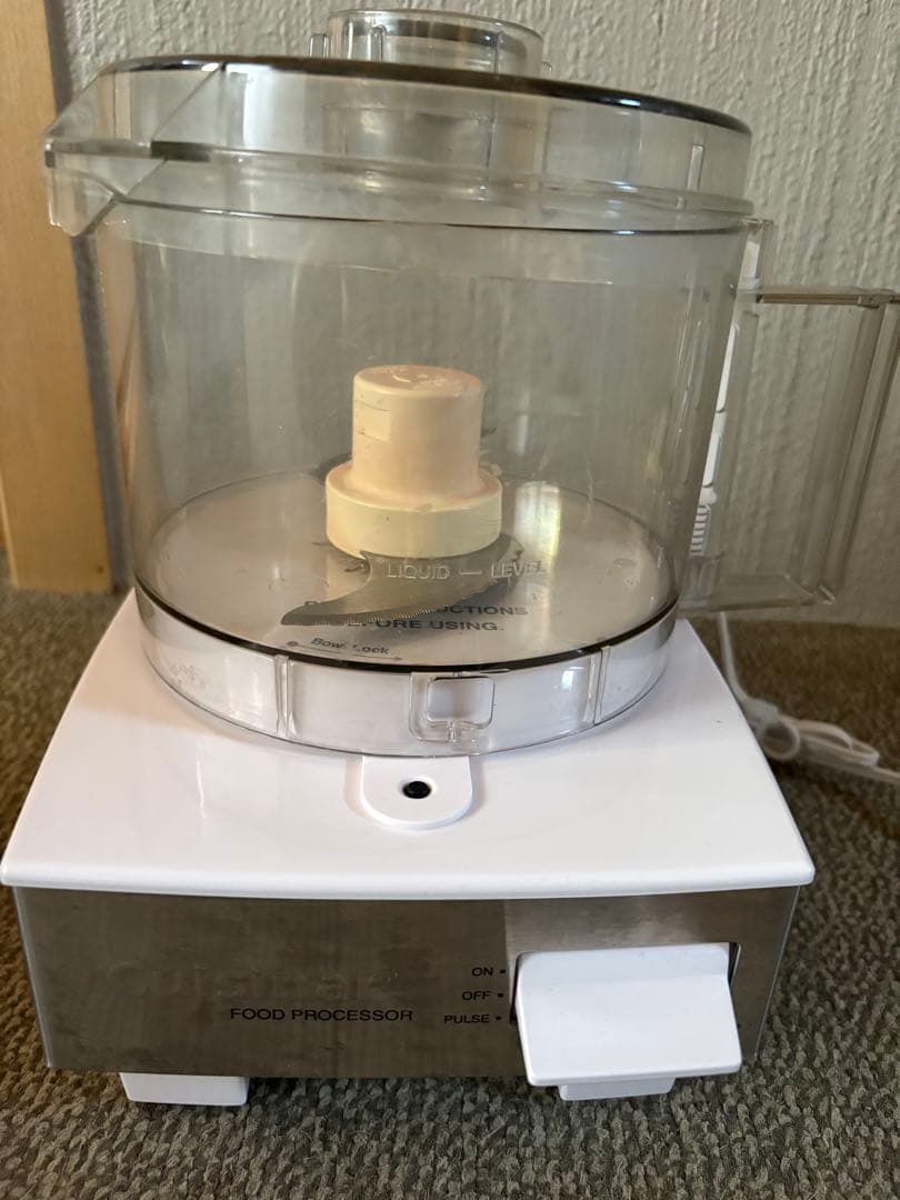 クイジナート フードプロセッサー 1.9L 3・4人分