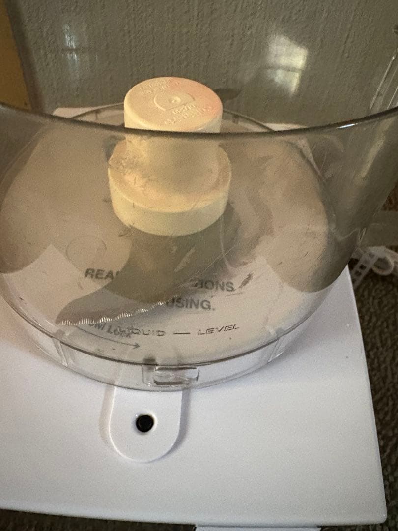 クイジナート フードプロセッサー 1.9L 3・4人分