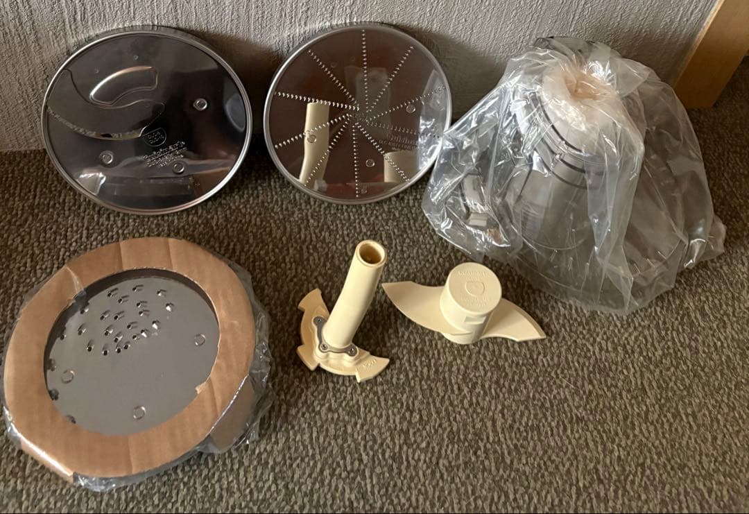 クイジナート フードプロセッサー 1.9L 3・4人分