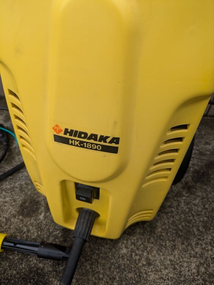 HIDAKA ヒダカ　高圧洗浄機 HK-1890　東日本
