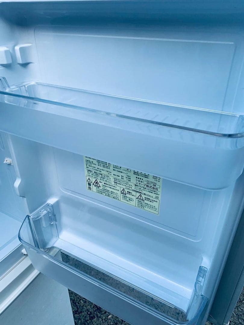♦AQUA ノンフロン冷凍冷蔵庫【2023年製】AQR-14N