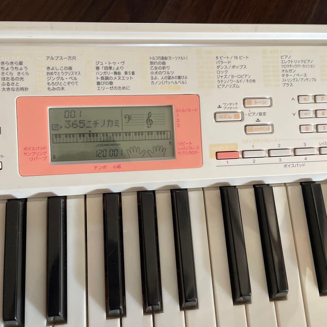 CASIO LK-123 カシオ 光ナビゲーションキーボード ピアノ