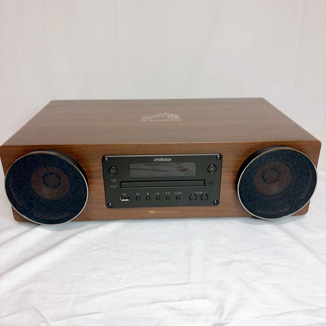 【極美品】Victor EX-D6 コンパクトコンポーネントシステム