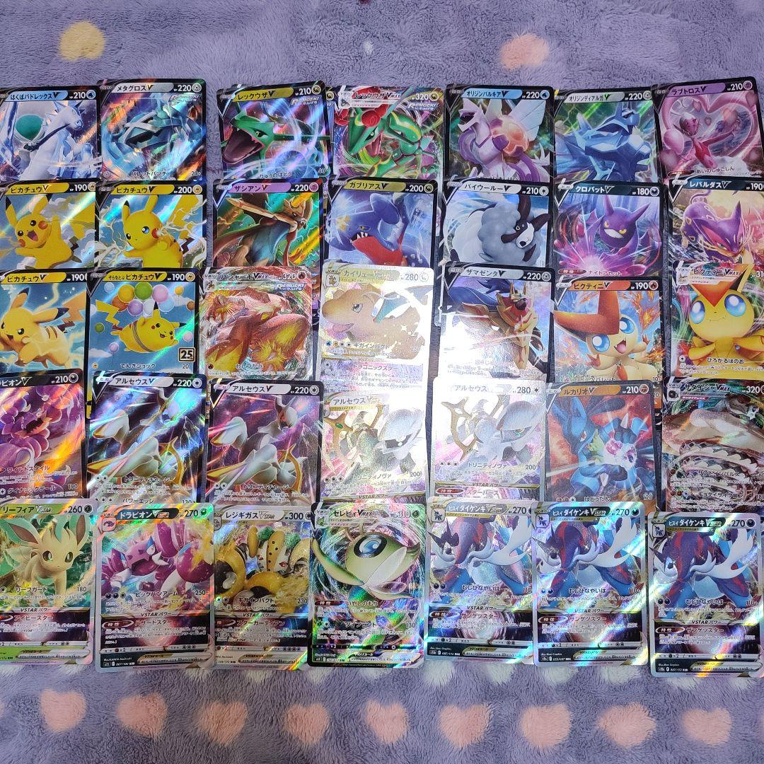 ポケモンカード引退品1436枚まとめ売り