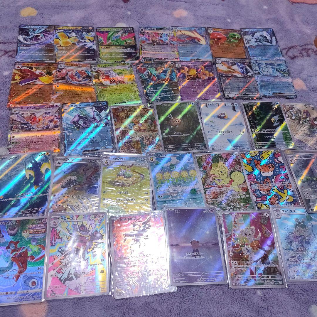 ポケモンカード引退品1436枚まとめ売り