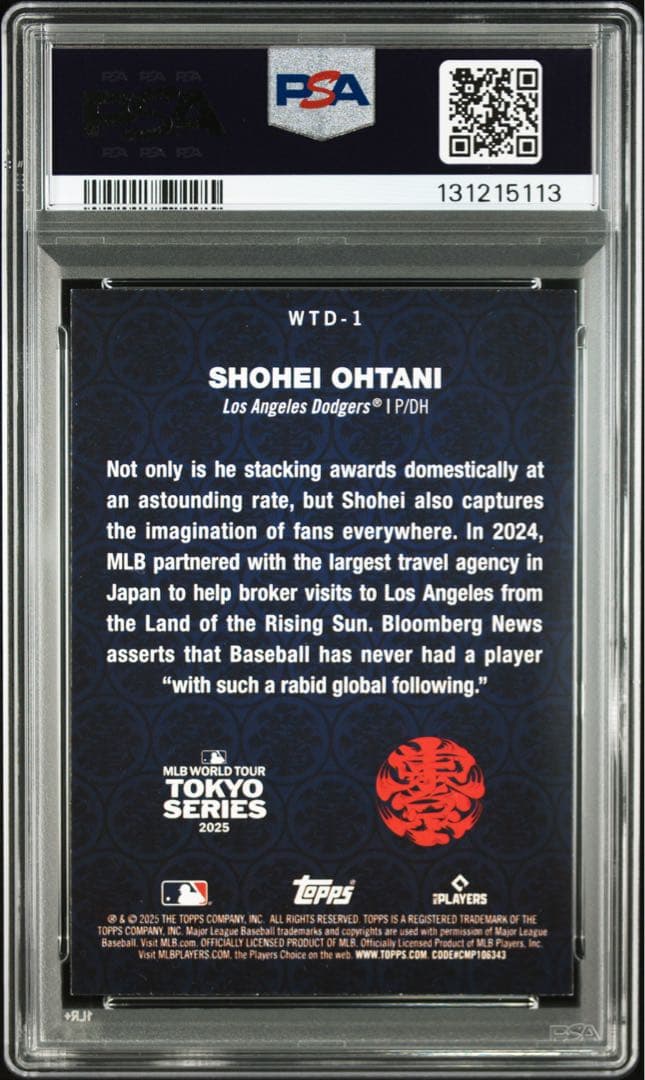 大谷翔平　山本由伸　topps tokyo series psa 2枚セット