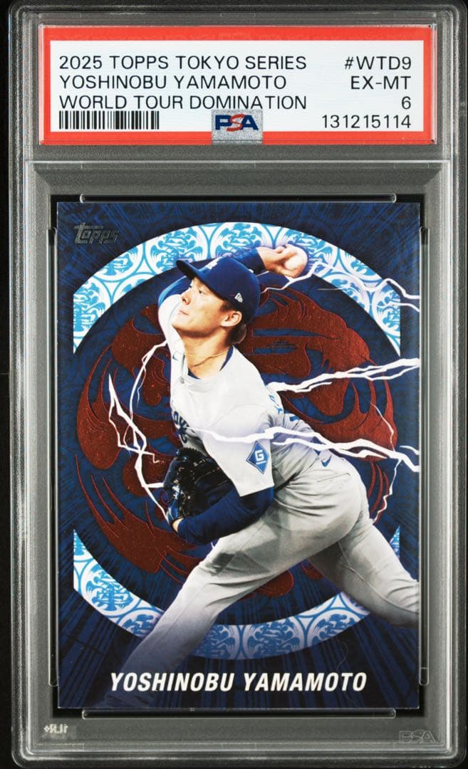 大谷翔平　山本由伸　topps tokyo series psa 2枚セット