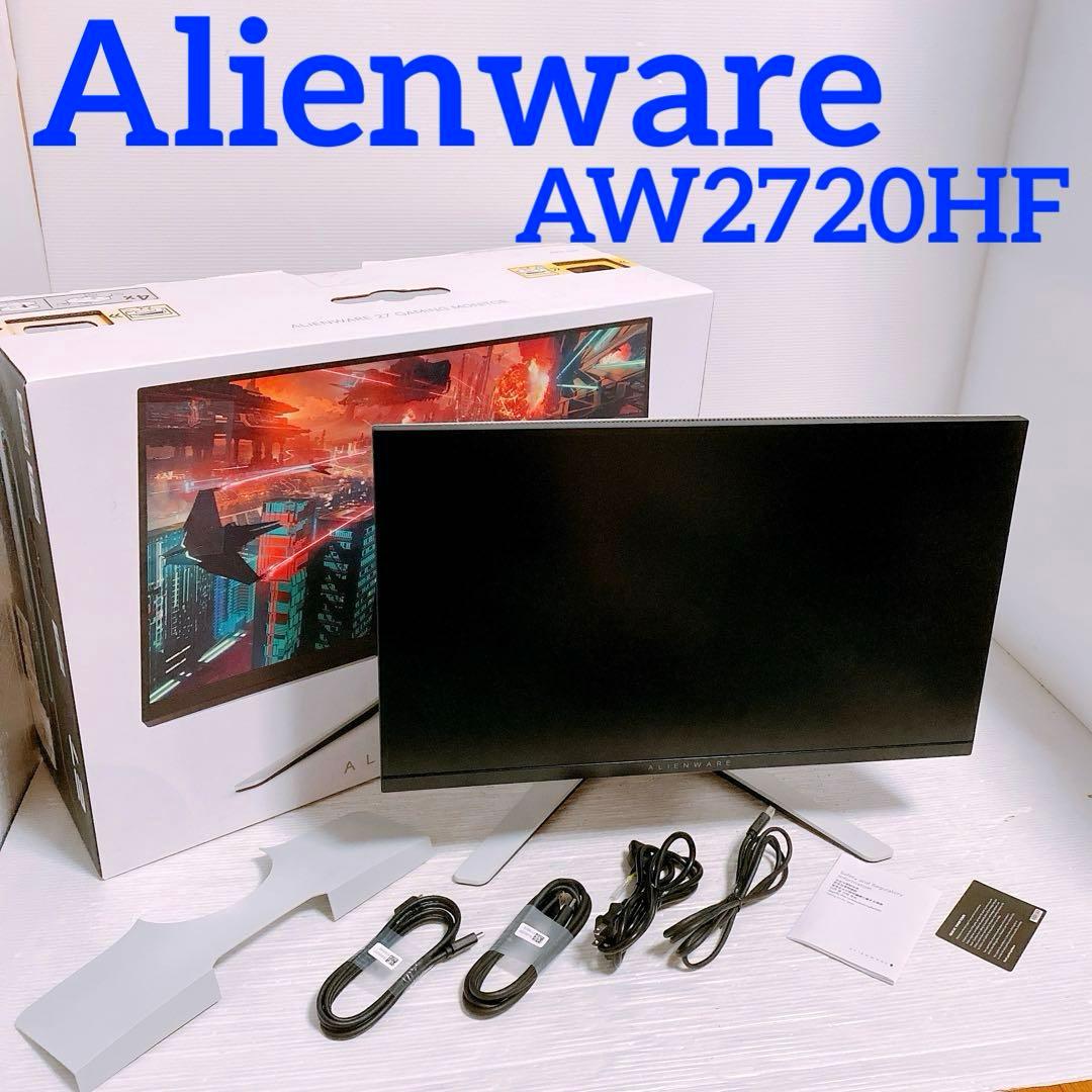 Alienware ゲーミングモニター 240Hz 27インチAW2720HF