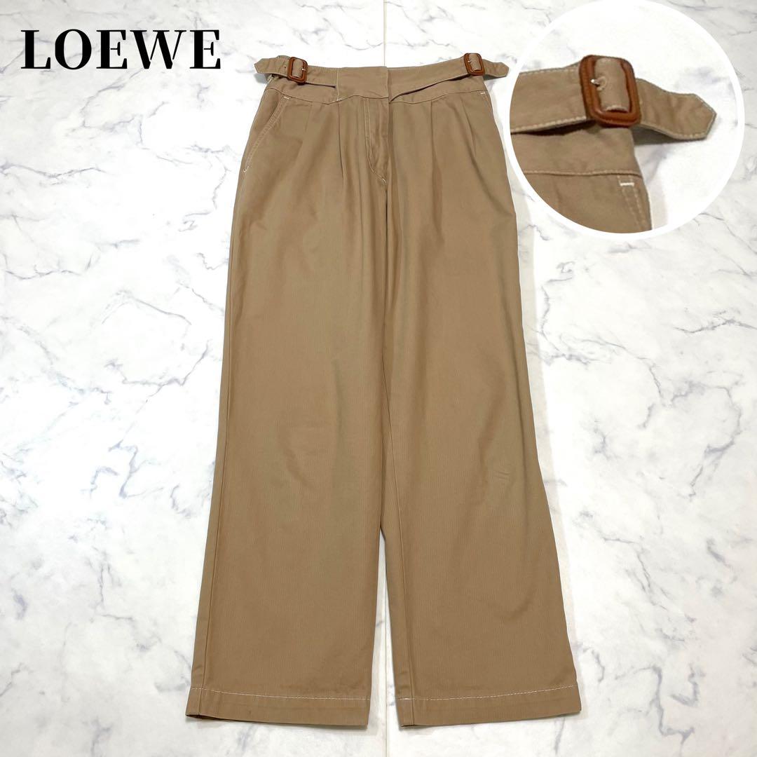 LOEWE ロエベ イタリア製 ベルト付 ハイウエスト ワイドチノ パンツ36