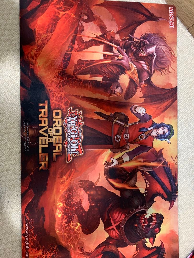 彼岸の旅人ダンテ　プレイマット