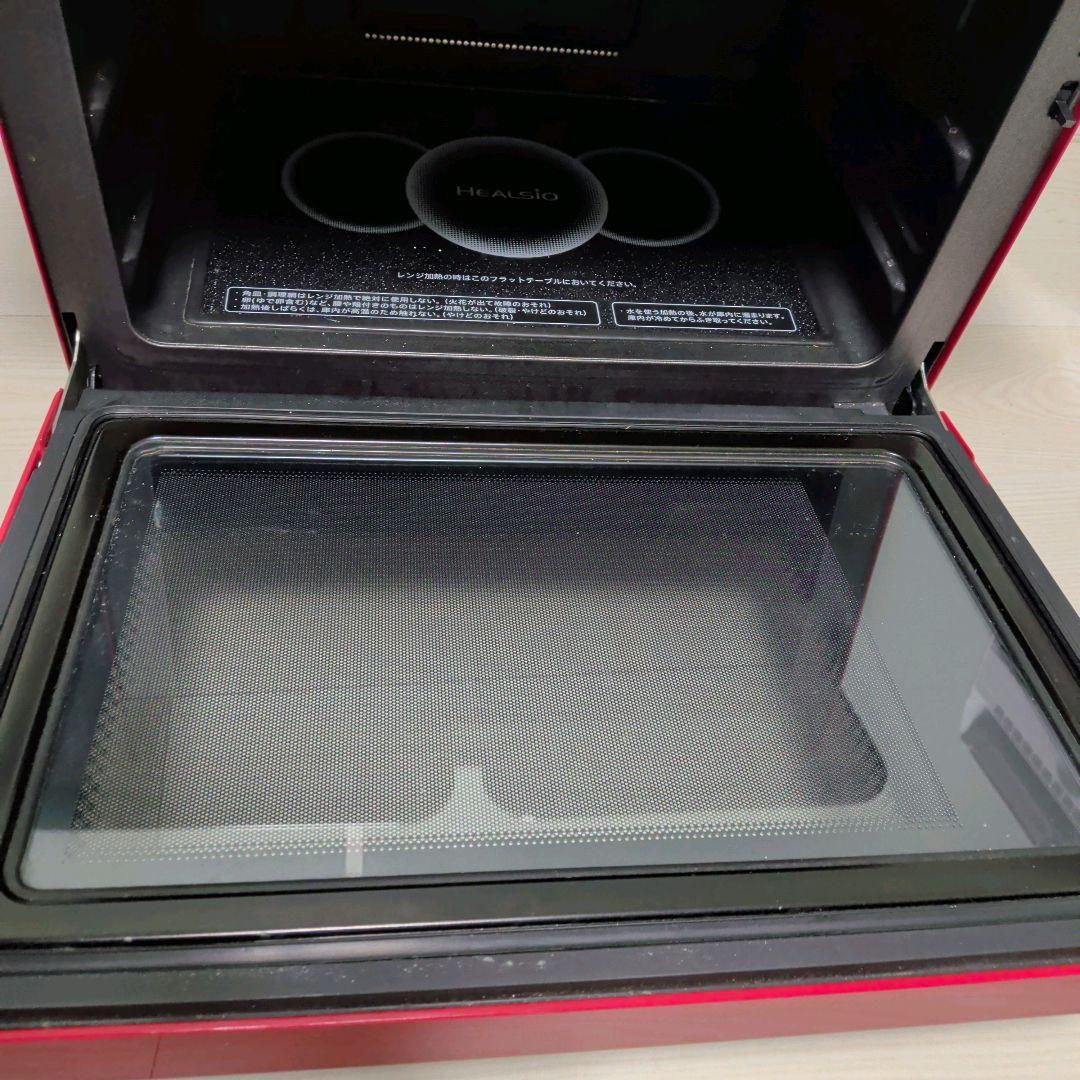 【美品】SHARP シャープ ヘルシオ オーブンレンジ AX-XW500-R