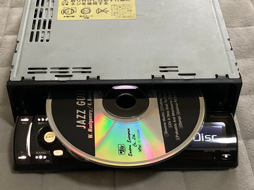 carrozzeria CD/チューナー DSPメインユニットDEH-P730