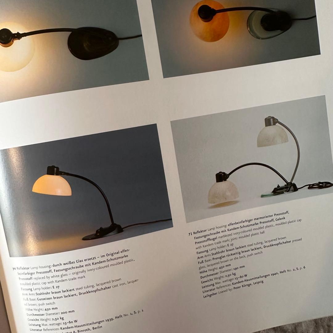 稀少 Kandem アンティーク/ビンテージ ランプ 資料 Gras カンデム