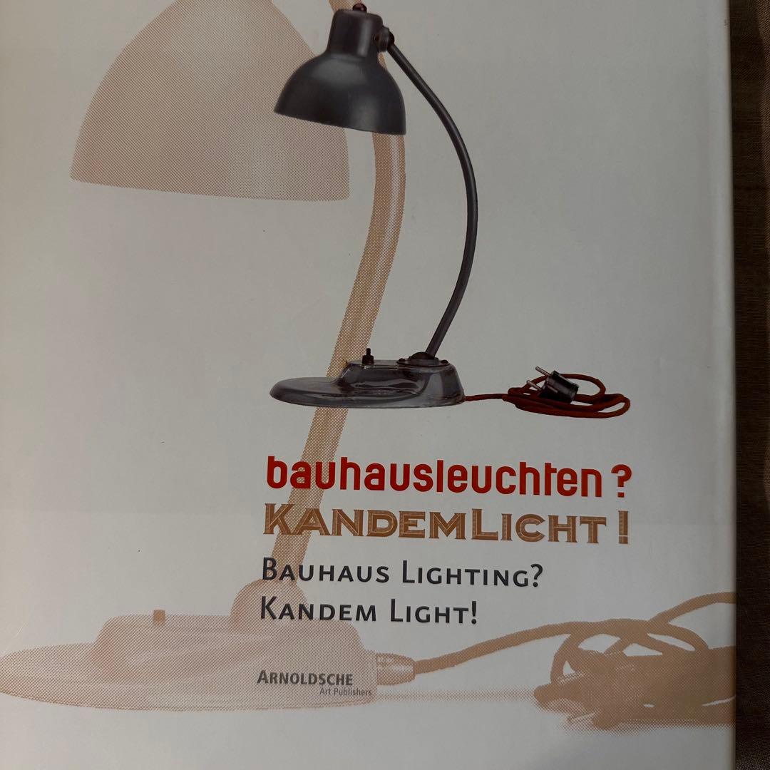 稀少 Kandem アンティーク/ビンテージ ランプ 資料 Gras カンデム