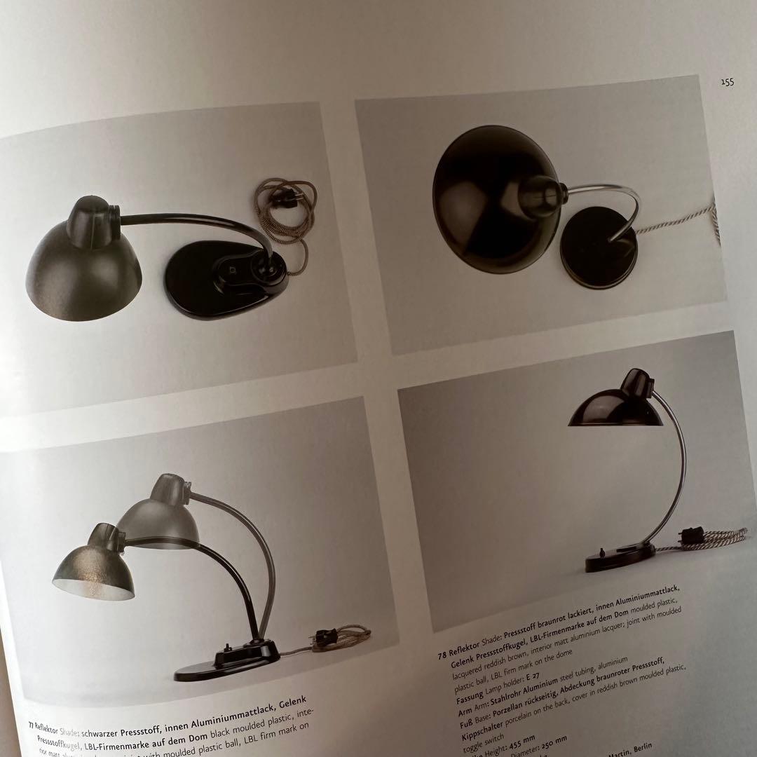 稀少 Kandem アンティーク/ビンテージ ランプ 資料 Gras カンデム