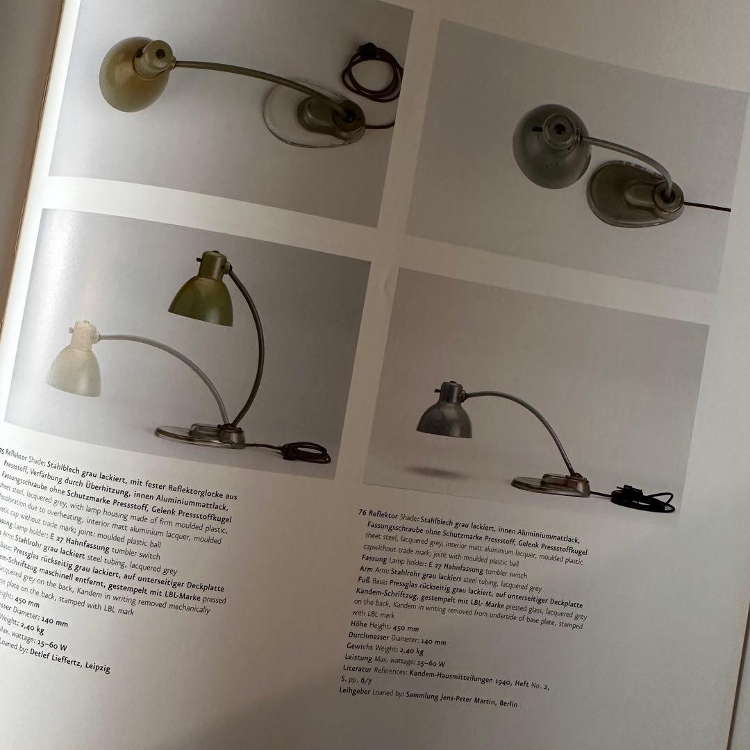 稀少 Kandem アンティーク/ビンテージ ランプ 資料 Gras カンデム