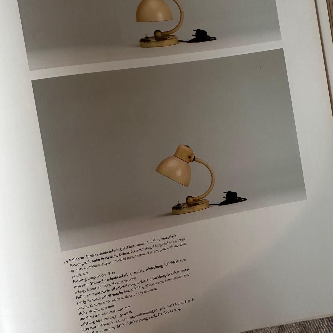 稀少 Kandem アンティーク/ビンテージ ランプ 資料 Gras カンデム