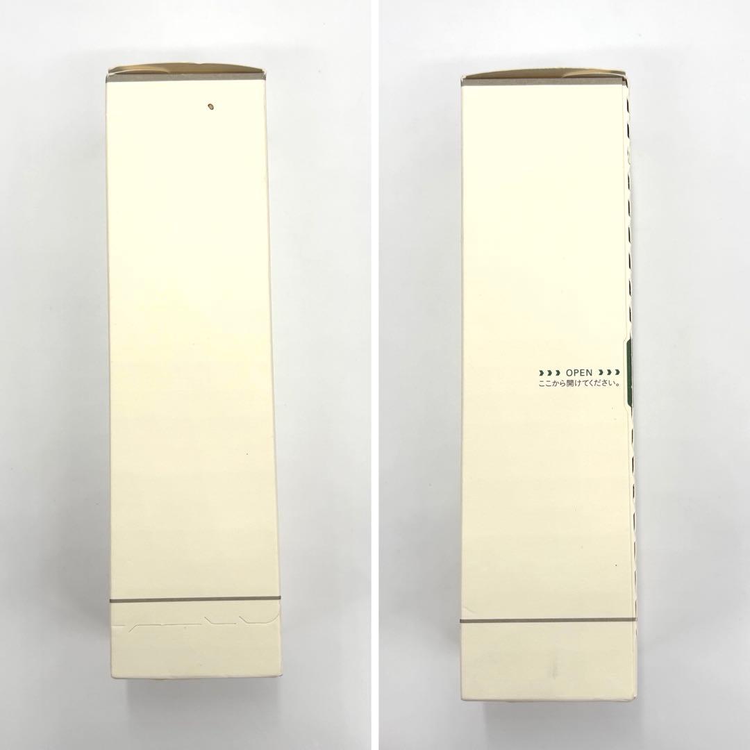 【未使用品】メディプラスゲルDX 160g 美容液