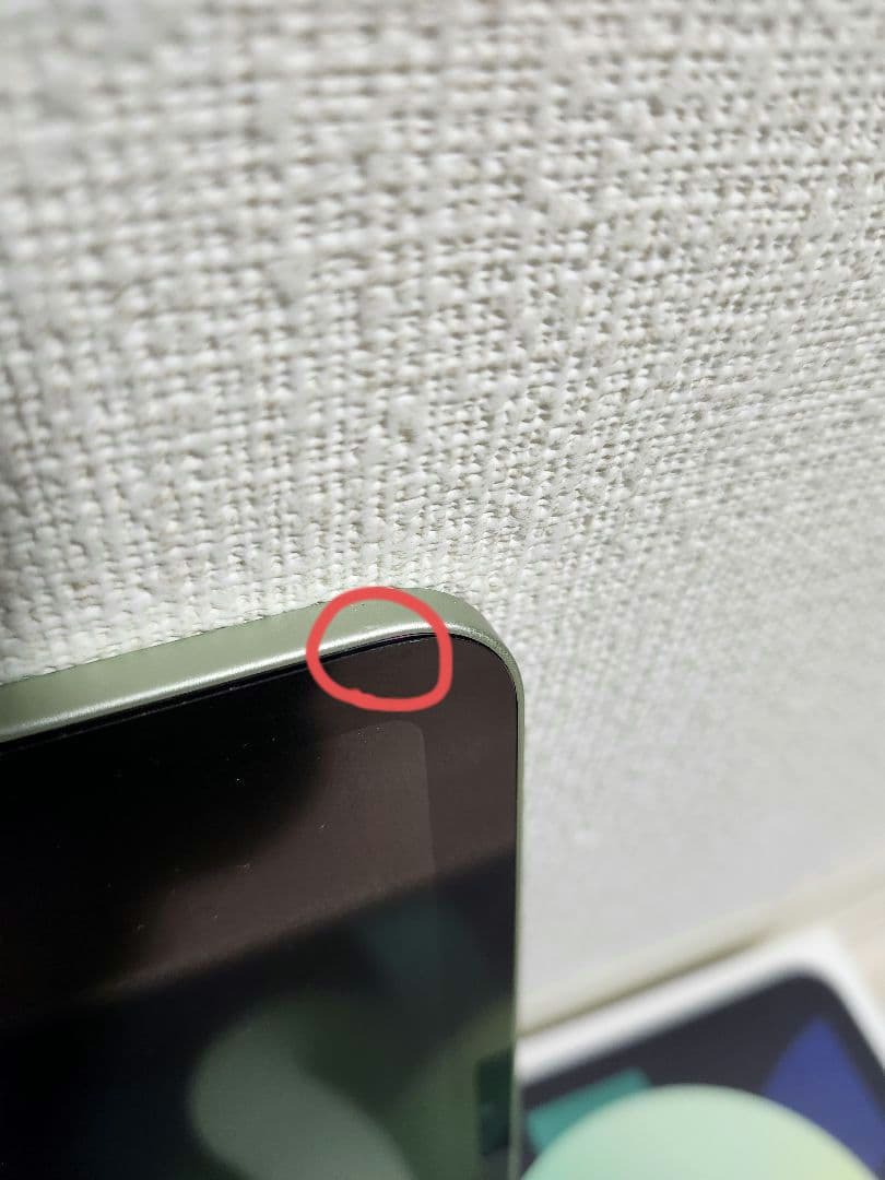 【毎日値下げ】iPad Air 10.9 第4世代 256GB +コーティング済